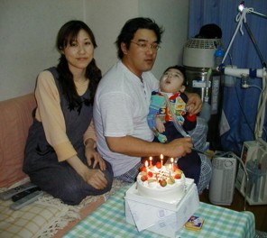 Happy Birthday!