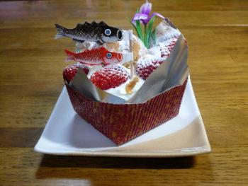 ファイル名: 20110505-1.jpg
ファイルサイズ: 16.8KB 近所のケーキ屋さんへ