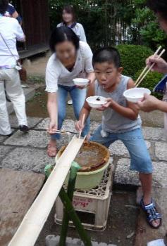 流し素麺体験