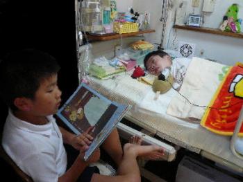ファイル名: 20111108-2.jpg
ファイルサイズ: 17.2KB 健太が居ると刺激的