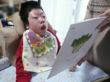 ファイル名: 20120302-1.jpg
ファイルサイズ: 16.7KB 「おおきなかぶ」