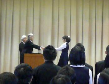 ファイル名: 20120309-1.jpg
ファイルサイズ: 11.8KB 卒業式