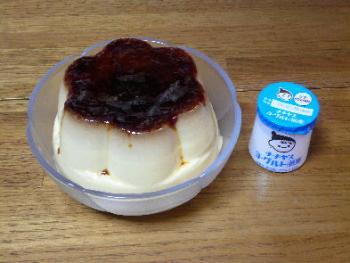 ファイル名: 20120418-4.jpg
ファイルサイズ: 15.4KB 食べ応えのあるプリンだねぇ