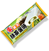 ファイル名: 20120714-1.jpg
ファイルサイズ: 49.2KB 練乳抹茶金時