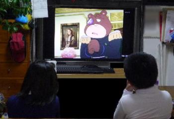 ファイル名: 20121205-2.jpg
ファイルサイズ: 13.1KB 健太が一人で喋ってふざけても、お友だちは相手になってくれて有り難いよ