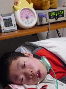 ファイル名: 20121208-1.jpg
ファイルサイズ: 15.8KB 明日には熱が下がってくれると良いんだけどな