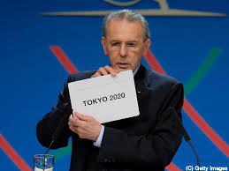 ファイル名: 20130908-1.jpg
ファイルサイズ: 8.6KB 朝起きたらオリンピックの開催地が「TOKYO」に決まっていたのでビックリした。