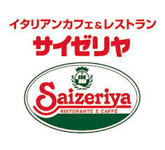 ファイル名: 20140331-02.jpg
ファイルサイズ: 12.3KB ファミレス 健太は大喜び!