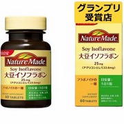 ファイル名: 20160313-01.jpg
ファイルサイズ: 9.1KB サプリ(大豆イソフラボン)