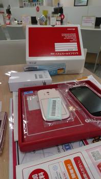 ファイル名: line1535187440407.jpg
ファイルサイズ: 14.7KB スマホのショップへ。