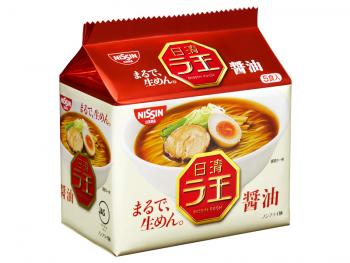 ラ王の袋麺（醤油）　「この麺おいしい～！」