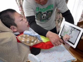 ファイル名: 20130423-1.jpg
ファイルサイズ: 26.4KB
→クリックで元のサイズを表示 iPad を使ってみた