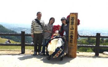ファイル名: 20130506-5.jpg
ファイルサイズ: 21.1KB
→クリックで元のサイズを表示 撮影 = 健太
