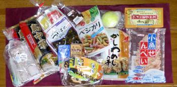 ファイル名: 20130518-3.jpg
ファイルサイズ: 91.1KB
→クリックで元のサイズを表示 お友だちからも沢山の美味しい楽しいグッズを頂いた