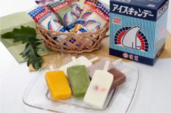 ファイル名: 20130524-2.jpg
ファイルサイズ: 26.7KB
→クリックで元のサイズを表示 アイスのお土産