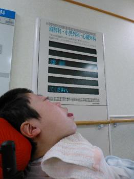 ファイル名: 20130706-1.jpg
ファイルサイズ: 57.4KB
→クリックで元のサイズを表示 待合で待機