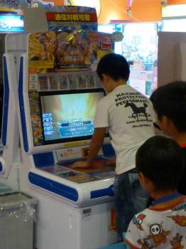 ファイル名: 20130901-2.jpg
ファイルサイズ: 76.7KB
→クリックで元のサイズを表示 ドラゴンボールのゲーム挑戦中!