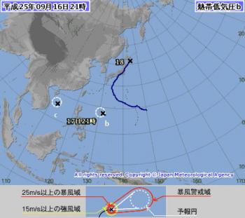 ファイル名: 20130916-1.jpg
ファイルサイズ: 35.9KB
→クリックで元のサイズを表示 16(月)21時、台風18号(マンニィ)は、温帯低気圧になりました。