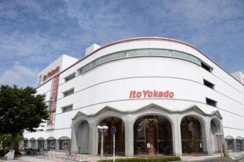 ファイル名: 20131118-1.jpg
ファイルサイズ: 27KB
→クリックで元のサイズを表示 母ちゃんと健太は、ヨーカドーへ行った