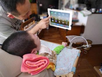 ファイル名: 20131203-1.jpg
ファイルサイズ: 84.7KB
→クリックで元のサイズを表示 iPadでちょっとお遊び