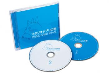ファイル名: 20131225-02.jpg
ファイルサイズ: 35.8KB
→クリックで元のサイズを表示 スタジオジブリの歌