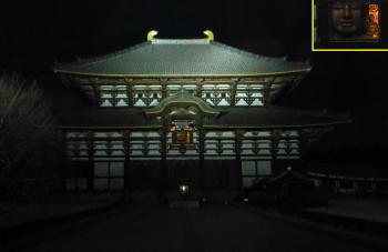 ファイル名: 20140212-02.jpg
ファイルサイズ: 39.2KB
→クリックで元のサイズを表示 なら瑠璃絵の会期中、大仏殿の観相窓が開いているので、中門から大仏様のお顔を見ることが出来ます。