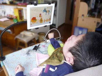 ファイル名: 20140218-01.jpg
ファイルサイズ: 68.2KB
→クリックで元のサイズを表示 i Pad を使ってのお勉強。