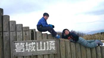 ファイル名: 20140223-02.jpg
ファイルサイズ: 58.1KB
→クリックで元のサイズを表示 写真を見てると楽しさが伝わってきた。