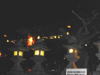 ファイル名: 20140303-01.jpg
ファイルサイズ: 40.6KB
→クリックで元のサイズを表示 二月堂のお水取りに行ってきた