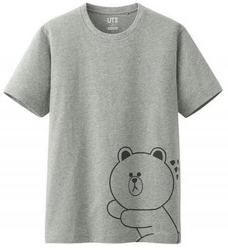 ファイル名: 20140621-01.jpg
ファイルサイズ: 71.2KB
→クリックで元のサイズを表示 3姉弟の衣料品など買って帰った。(その内の一着・by ユニクロ)