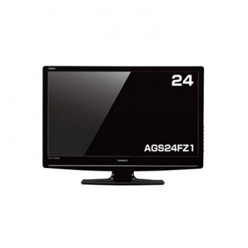 ファイル名: 20140706-01.jpg
ファイルサイズ: 10.1KB
→クリックで元のサイズを表示 台所のテレビの付けかえ