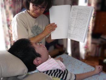 ファイル名: 20140717-05.jpg
ファイルサイズ: 67.8KB
→クリックで元のサイズを表示 通知表を読んでもらった
