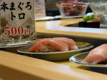 ファイル名: 20140721-01.jpg
ファイルサイズ: 60.1KB
→クリックで元のサイズを表示 お兄ちゃんがお寿司に誘ってくれてた