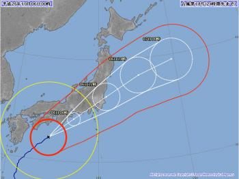 夜中から明日の朝にかけて台風が接近するらしい。今のところ静かで何も起こってないから、全然ピンとこない。