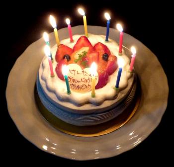 今日は、健太の11歳の誕生日。
