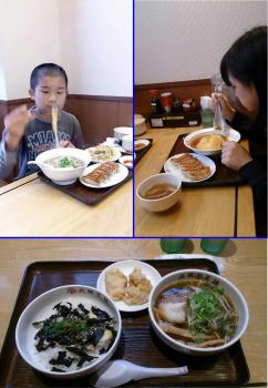 健太と姉ちゃんと、お昼は「大坂王将」で頂きました