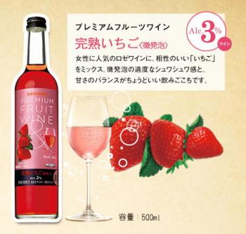 ファイル名: 20150301-02.jpg
ファイルサイズ: 36.5KB
→クリックで元のサイズを表示 ちょこっと乾杯した。