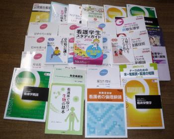 ファイル名: 20150404-01.jpg
ファイルサイズ: 102KB
→クリックで元のサイズを表示 箱の中身はぎっしりの教科書が