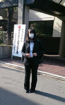 ファイル名: 20150408-01.jpg
ファイルサイズ: 76.6KB
→クリックで元のサイズを表示 今日がスタート ゴールするまで諦めずに頑張るんだよ!