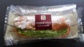 ファイル名: 20150408-03.jpg
ファイルサイズ: 63.1KB
→クリックで元のサイズを表示 抹茶エクレア うま~い。