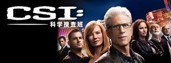 ファイル名: 20150410-02.jpg
ファイルサイズ: 48.9KB
→クリックで元のサイズを表示 CSI