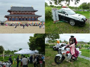 ファイル名: 20150504-02.jpg
ファイルサイズ: 142KB
→クリックで元のサイズを表示 午後からの仕事にへ行った。