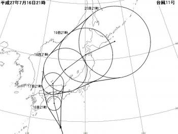 明日から台風の影響がありそう