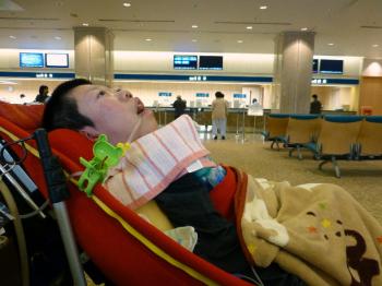 ファイル名: 20151212-02.jpg
ファイルサイズ: 77.2KB
→クリックで元のサイズを表示 外来終了、会計待ち