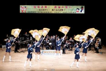 父ちゃんは朝から一日仕事（特殊詐欺撲滅の集い）