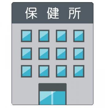 ファイル名: 20150224-99.jpg
ファイルサイズ: 17.8KB
→クリックで元のサイズを表示 保健所へ行って来た
