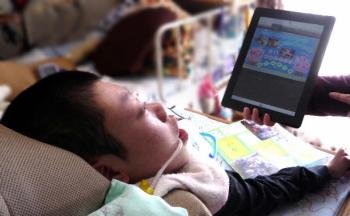 ファイル名: 20160311-01.jpg
ファイルサイズ: 51.1KB
→クリックで元のサイズを表示 訪問授業