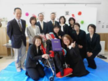 ファイル名: 20160317-01.jpg
ファイルサイズ: 43.2KB
→クリックで元のサイズを表示 訪問の先生全員で中学生最後の終わりの会をして頂いた。