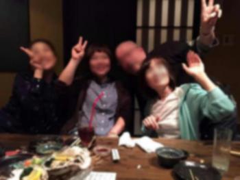ファイル名: 20160409-02.jpg
ファイルサイズ: 27.4KB
→クリックで元のサイズを表示 中学の友達と飲み会