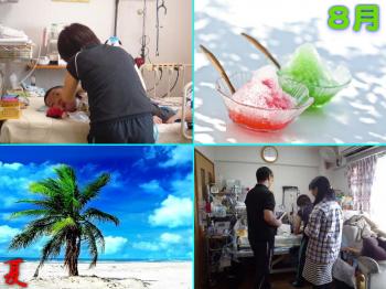 ファイル名: 20160801-02.jpg
ファイルサイズ: 99KB
→クリックで元のサイズを表示 8月 学校の先生とPTの先生の訪問